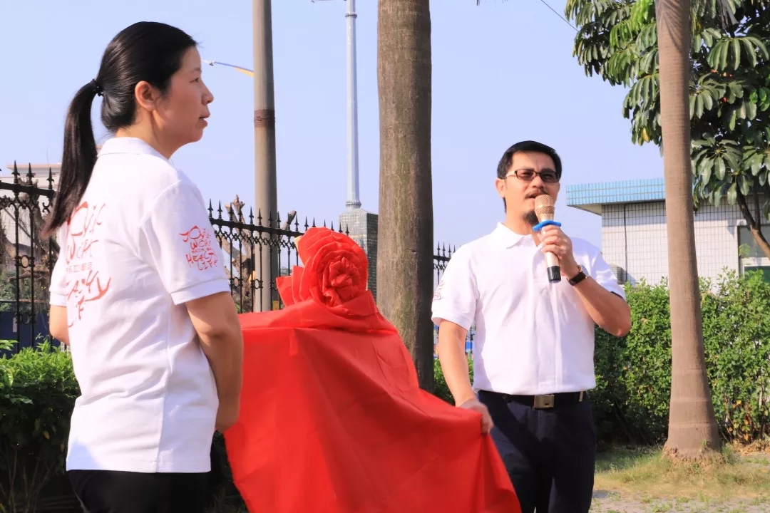 祝福偉大祖國生日快樂，賀喜棟方艾圣大學(xué)成立